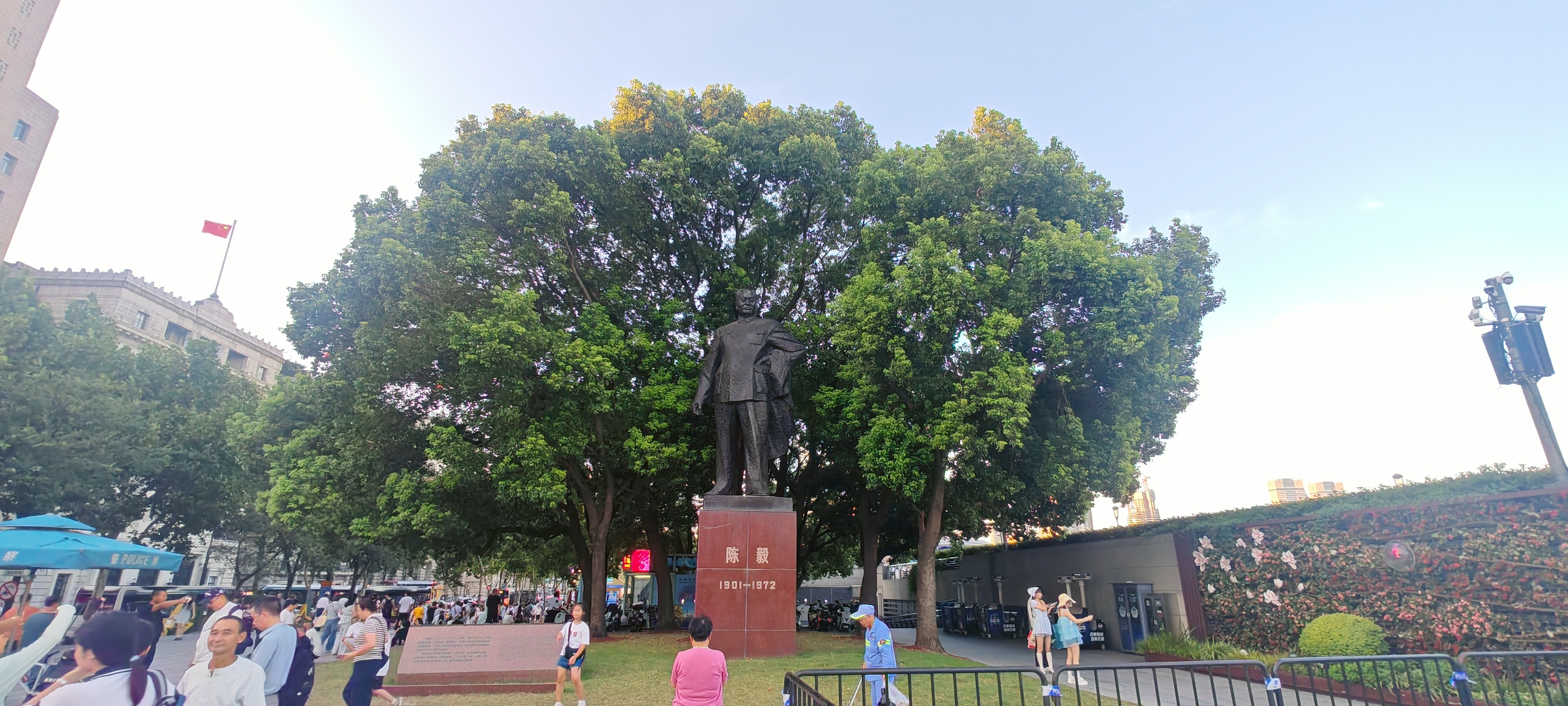 IMG_20260803_181429.jpg