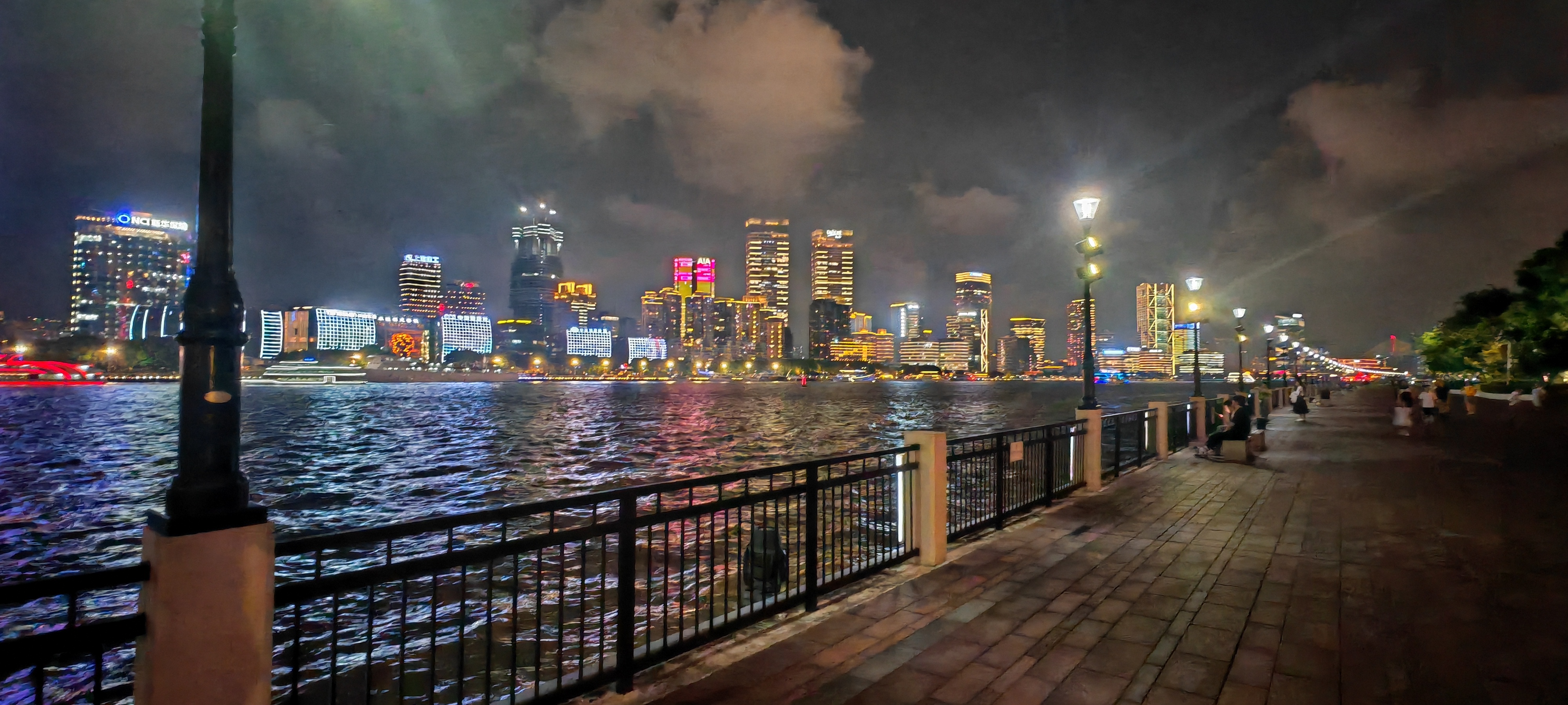 IMG_20260805_203313.jpg